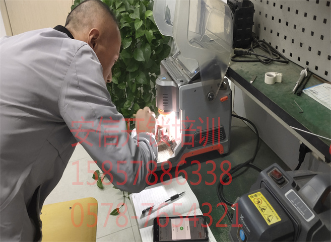 开锁大王哪个传授技术呢？